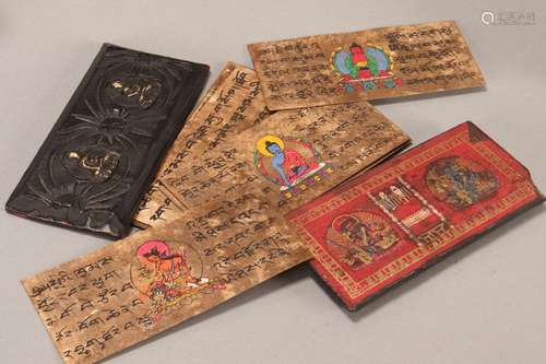 Tibetan Prayer Book,