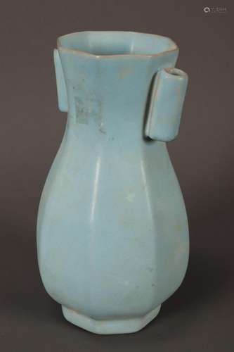 Chinese Celadon Glaze Arrow Vase,