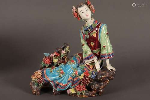 Fine Chinese Porcelain Figure,