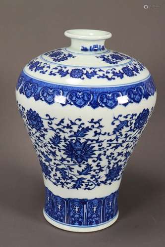 Chinese Blue and White Porcelain Vase,