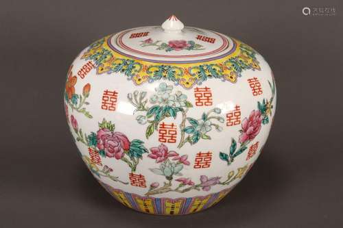 Chinese Porcelain Jar and Cover,