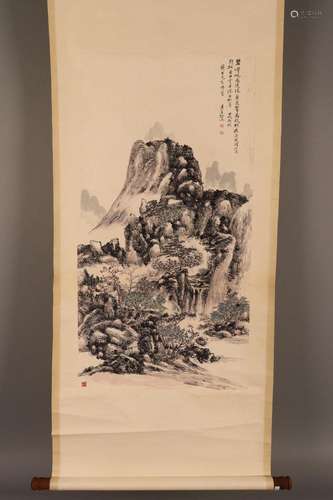 Chinese Hanging Scroll,