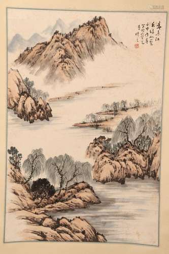 Chinese Hanging Scroll,