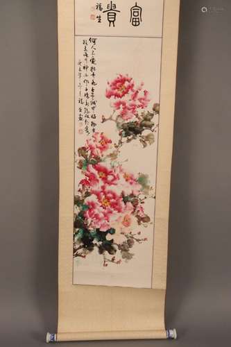 Good Chinese Hanging Scroll,