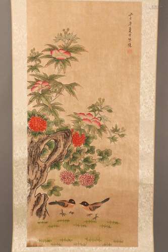 Chinese Hanging Scroll,