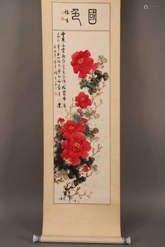 Good Chinese Hanging Scroll,