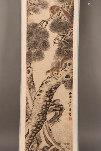 Chinese Hanging Scroll,