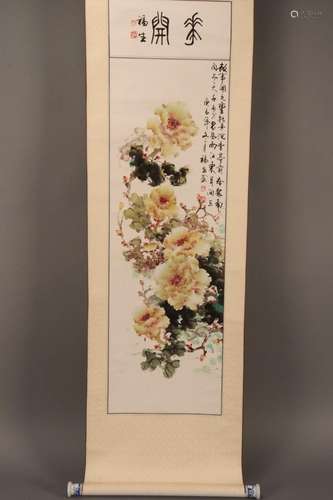 Chinese Hanging Scroll,