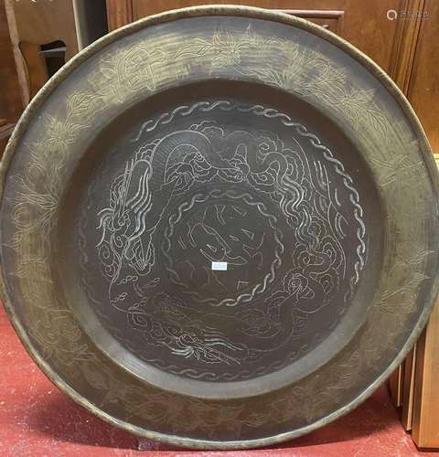 Chinese Brass Table Top,