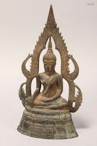 Thai Sculpture of a Buddha,