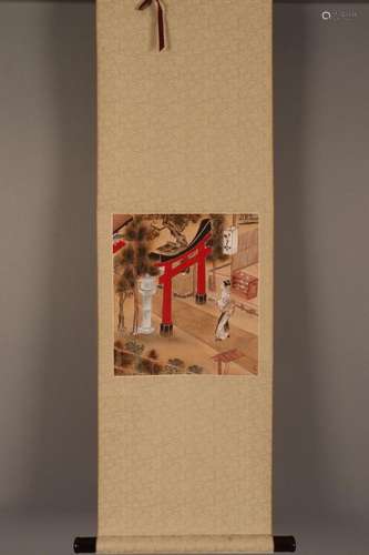 Japanese Hanging Scroll,