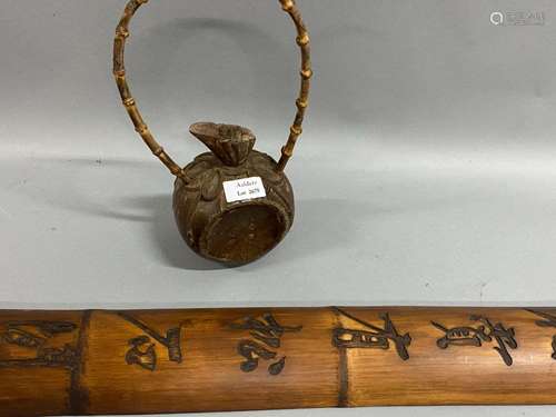 Chinese Bamboo Wall Hanging,