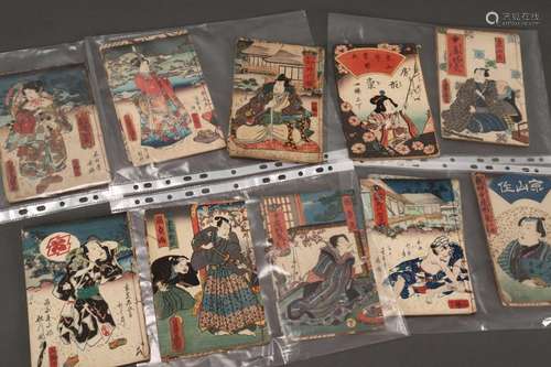 Wonderful Collection of Twenty Japanese Woodblock