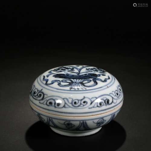 Blue And White Porcelain Holding Box, China
