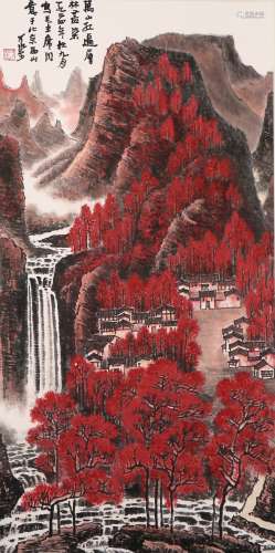 Ink Painting Of Landscape - Li Keran, China