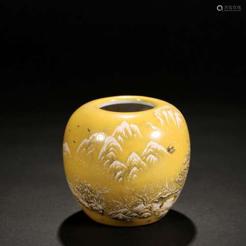 Yellow Glazed Porcelain 