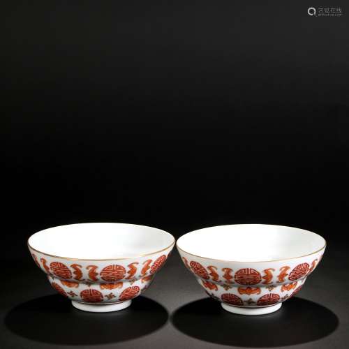 A Pair Of Fanhong Porcelain 