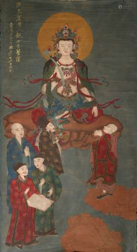 Ink Painting Of Guanyin - Zhang Daqian, China