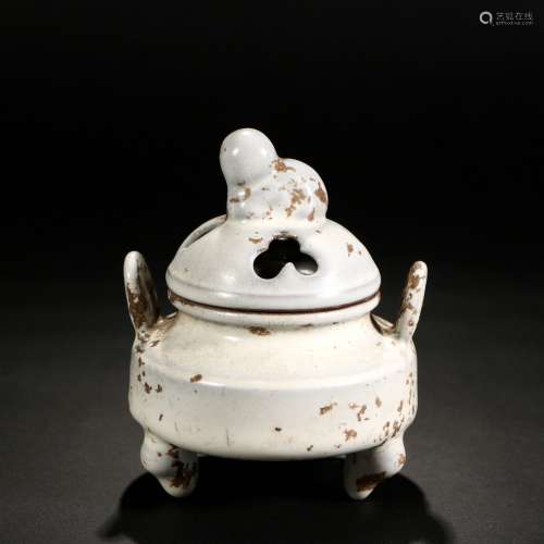 White Glazed Porcelain Incense Burner, China