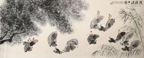 Ink Painting Of Herding - Li Keran, China