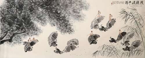 Ink Painting Of Herding - Li Keran, China