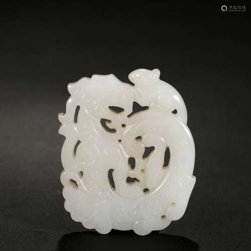 Hetian White Jade Pendant, China