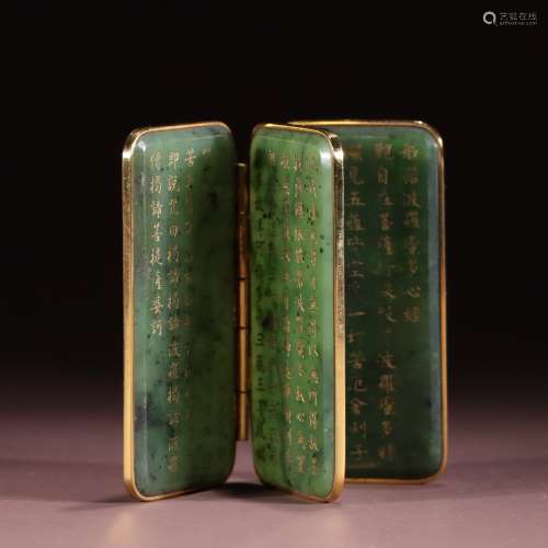 Hetian Jade Silver Gold Painted Buddhist Sutra, China