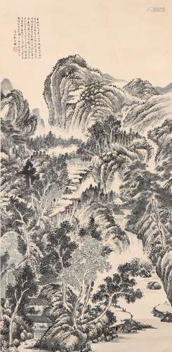 Ink Painting Of Landscape - He Weiyou, China