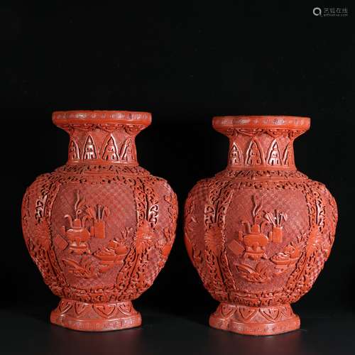 A Pair Of Lacquer Bottles, China