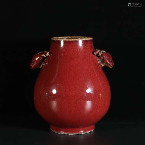Red Glazed Porcelain Vessel, China