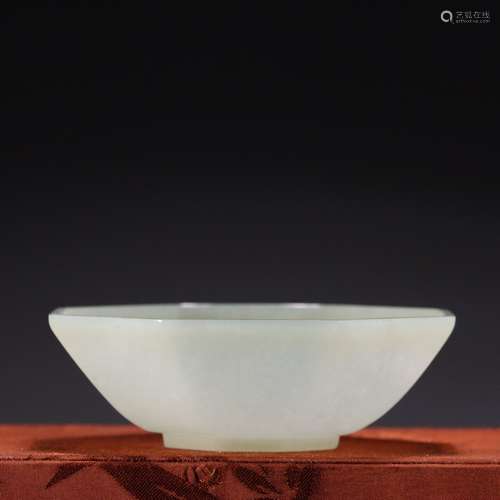 Hetian Jade Bowl, China