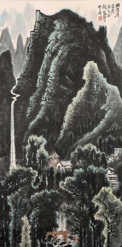 Ink Painting Of Landscape - Li Keran, China