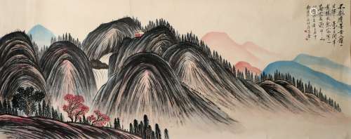 Ink Painting Of Landscape - Qi Baishi, China