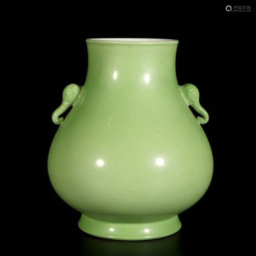 Green Glazed Porcelain Bottle, China