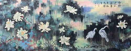 Ink Painting Of Lotus - Huang Yongyu, China