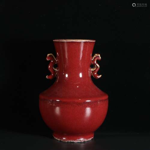 Red Glazed Porcelain Bottle, China