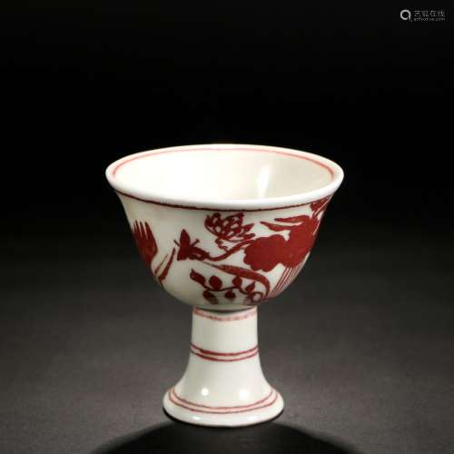 Fanhong Porcelain Stem Cup, China