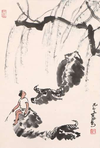 Ink Painting Of Herding - Li Keran, China