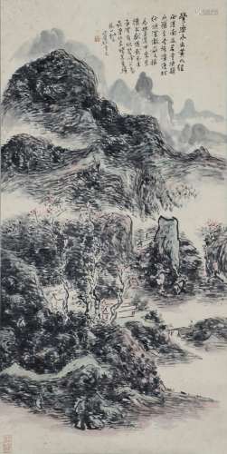 Ink Painting Of Lanscape - Huang Binhong, China