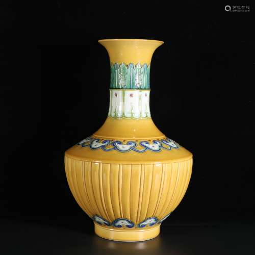 Yellow Glazed Porcelain Bottle, China