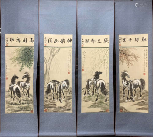 Four Screen Of Eight Horses - Xu Beihong, China