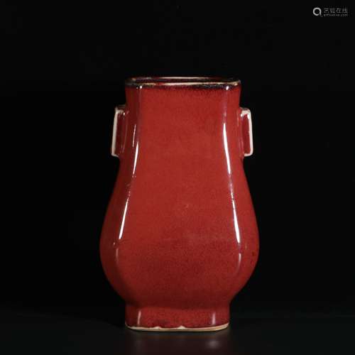 Red Glazed Porcelain Bottle, China