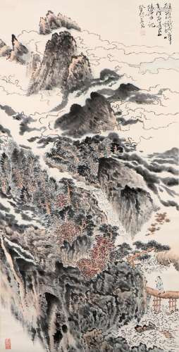 Ink Painting Of Landscape - Lu Yanshao, China
