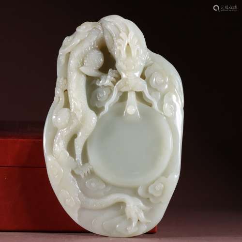 Hetian Jade Dragon Inkstone, China