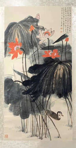 Ink Painting Of Lotus - Zhang Daqian, China