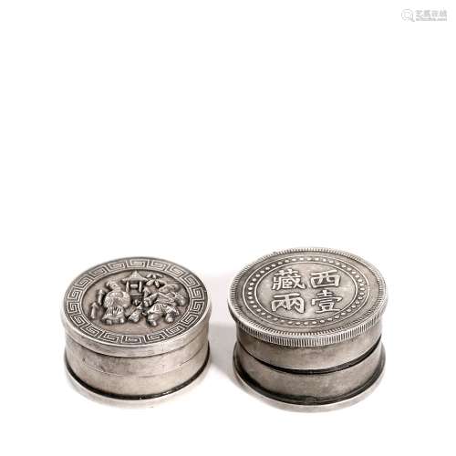 A Pair Of Silver Seal Boxes