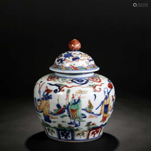 Verte Rose Porcelain General Jar, China