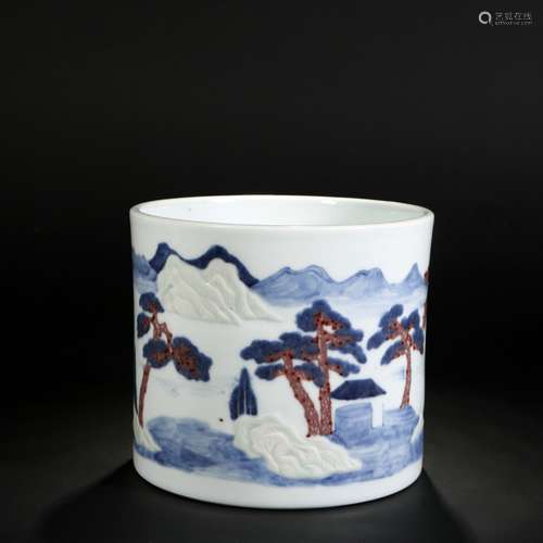 Blue And White Porcelain Fanhong Brush Pot, China