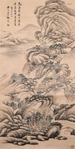 Ink Painting Of Landscape - Qi Kun, China