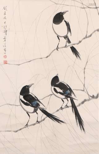 Ink Painting Of Magpie - Xu Beihong, China